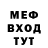 А ПВП крисы CK Hard Stayl
