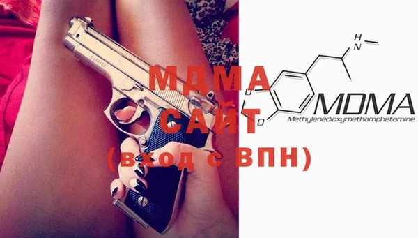 МДПВ Белокуриха