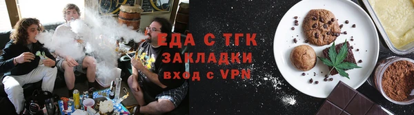 МДПВ Белокуриха