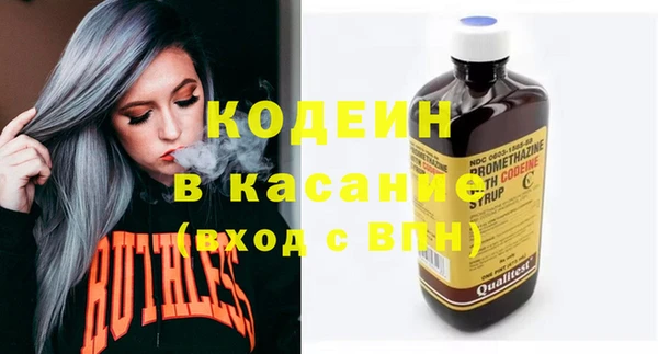 МДПВ Белокуриха