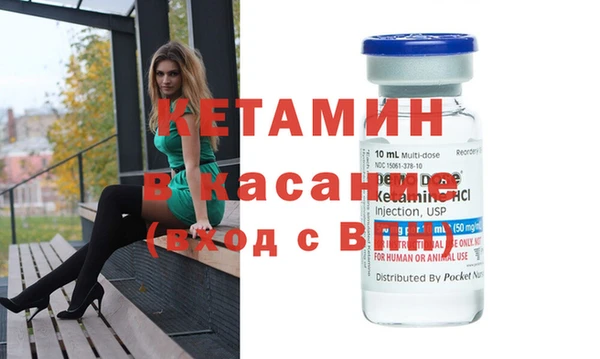 соль ск Белоозёрский