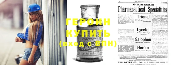 МДПВ Белокуриха