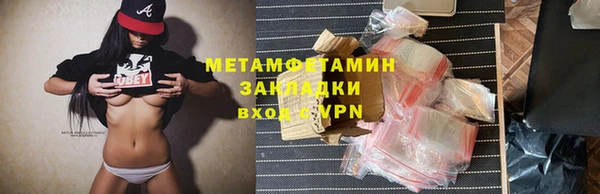 МДПВ Белокуриха