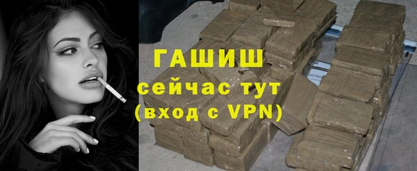 прущие крисы Тихвин