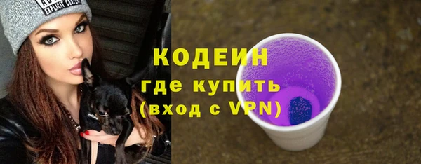 PSILOCYBIN Тобольск