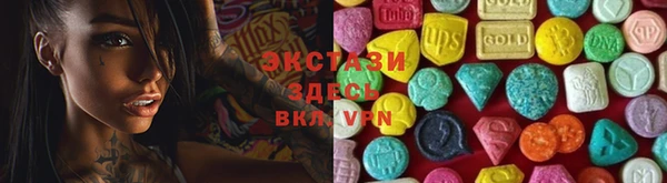 МДПВ Белокуриха