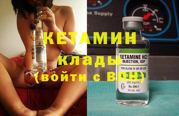 МДПВ Белокуриха