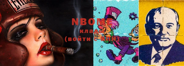 МДПВ Белокуриха