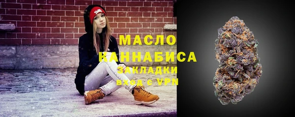 кокаин VHQ Беломорск